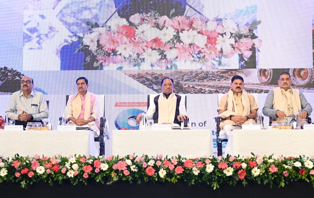 Chhattisgarh aims to build a complete mineral value chain within the state, covering exploration, mining, processing, value addition, advanced manufacturing and recycling: Chief Minister Shri Vishnu Deo Sai
